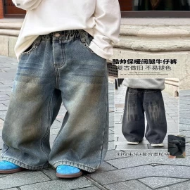 Quần denim chéo cao cấp + lớp lót lông cừu dày dặn Elmo Baby Kids AMBB-Giá sỉ  sz 90-150 :  285k Sz 160 : 303k