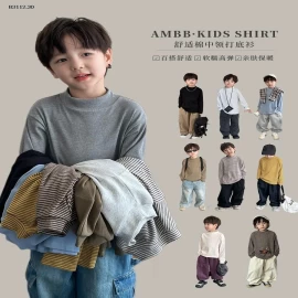 Áo thun dài tay bằng cotton gân co giãn nhà  Elmo Baby Kids AMBB-Giá sỉ  sz 90-150 : 113k Sz 160 : 125k Sz 170 : 134k