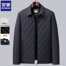 Áo khoác đại hàn nam ROMON big saleee   - sỉ 490k