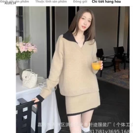 SET LEN NỮ- sỉ 275k