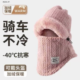 SÉT MŨ KHĂN SIÊU ẤM - sỉ 60k