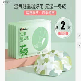 COMBO 60 MIẾNG GIỮ ẤM CHÂN   - sỉ 135k/set 30 gói