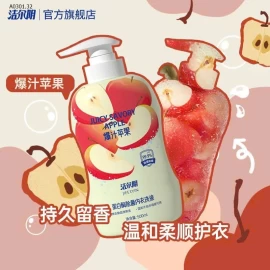 SET NƯỚC GIẶT ĐỒ LÓT JIEERYIN 500ML + GÓI 100ML- sỉ 135k/set