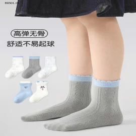 Set 5 TẤT LEN DÀY DẶN CHO BÉ-Giá sỉ 73k/1 set 5 đôi 