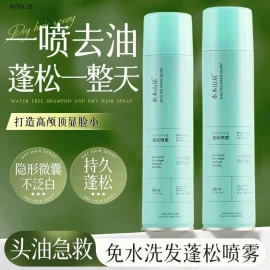 XỊT TÓC KHÔ - CỨU TINH CHO NHỮNG CHỊ EM TÓC HAY BỊ ĐỔ DẦU, BẾT TÓC  - Giá sỉ 80k/combo 2 chai.