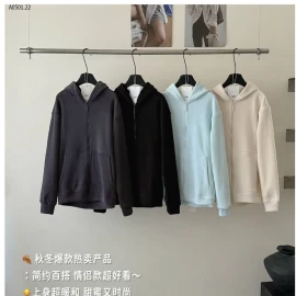 ÁO KHOÁC LÔNG CỪU MANUVIVI NAM NỮ  - sỉ 240k