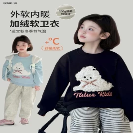 Áo trẻ em Tutu Little Elephant-Giá sỉ  sz 100-160 : 263k sz 170 : 296k