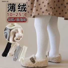 QUẦN LEGGING lót NHUNG BG -Giá sỉ 65k/chiếc