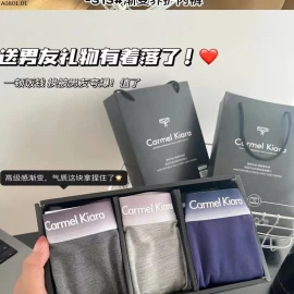 HỘP 3 BOXER NAM CARMEL KIARA CAO CẤP - sỉ 130k/ set 3c
