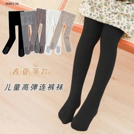 QUẦN LEGGING LIỀN BÀN BG CHỐNG TRƠN  -Giá sỉ 64k