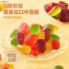 Kẹo dẻo hãng BIBIZAN- Giá sỉ 82k/ combo 2 túi