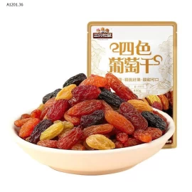 NHO KHÔ TÂN CƯƠNG- Giá sỉ 140k/ 2 túi tổng 1kg. 
