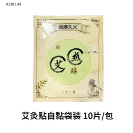 MIẾNG DÁN TOẢ NHIỆT NGẢI CỨU- sỉ 95k/set 20m