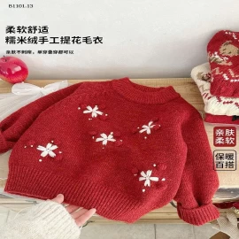  Áo len dệt kim cổ tròn mùa đông - giá sỉ 270k