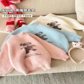 Áo len lông chồn Xie Jinmao cho bé gái- giá sỉ 198k