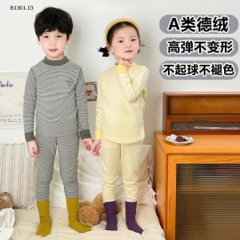 Áo giữ nhiệt kiểu Đức cho trẻ em, áo lót mùa đông kẻ sọc -Giá sỉ 92k