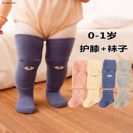 TẤT DỄ THƯƠNG CHO BÉ-Giá sỉ 35k/đ 