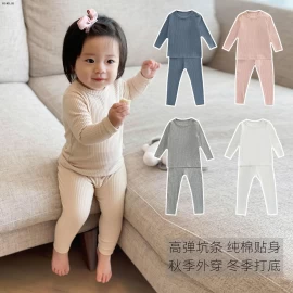 BỘ BODY TRƠN MÀU SIZE NHÍ CHO BÉ-Giá sỉ 170k