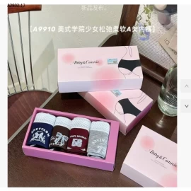 HỘP 4 QUẦN LÓT ABBY&CONNIE - sỉ 168k