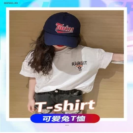 BST ÁO PHÔNG CHO BÉ-Giá sỉ 70k