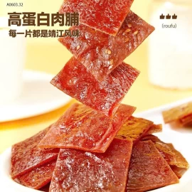 Khô lạp heo nướng ,miếng cay heo nướng thơm ngon BiBiZan 120g( - sỉ 55k/túi