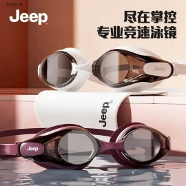 KÍNH BƠI JEEP- sỉ 175k