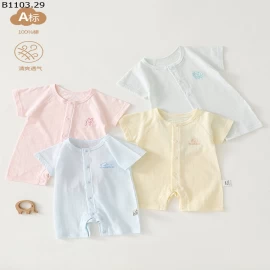 SET BODY CHẤT ĐẸP CHO BÉ sỉ 90k