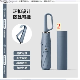 Ô GẤP MÓC KHÓA – NHỎ GỌN, TIỆN LỢI, CHE NẮNG CHE MƯA HOÀN HẢO  - sỉ 110k