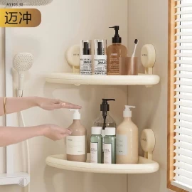 KỆ TREO TƯỜNG 2 TẦNG- sỉ 170k