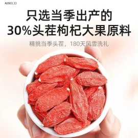 KỶ TỬ NINH HẠ NGON NHẤT THẾ GIỚI - sỉ 140k