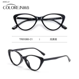 KÍNH COLOREIN- sỉ 202k