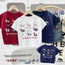 ÁO PHÔNG HOẠT HÌNH KACADY Giá sỉ 100k