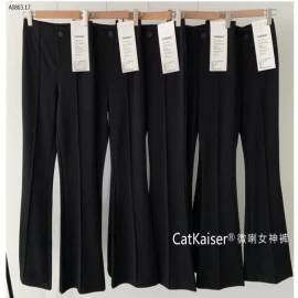 QUẦN CATKAISER - sỉ 165k