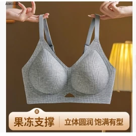 Áo ngực nữ nâng nhẹ – ôm gọn tự nhiên - sỉ 110k