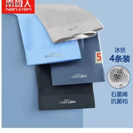 SÉT 4 SIP NAM NANJIREN BĂNG LỤA- sỉ 99k