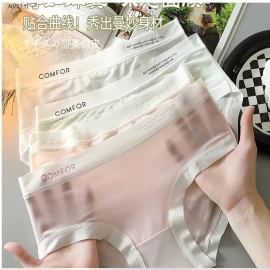 SET 10 QUẦN CHIP CHO NỮ  - Giá sỉ 130k/1 set 10 chiếc mix màu