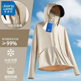 ÁO CHỐNG NẮNG  LÀM MÁT  JEANWEST- sỉ 190k