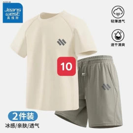 BỘ THỂ THAO NAM JW  - sỉ 305k