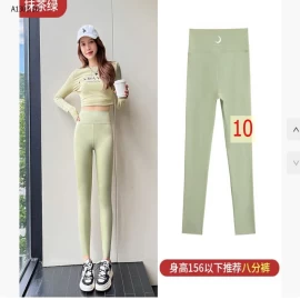 QUẦN LEGGING NỮ- SỈ 120K