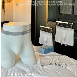 set sịp mát lạnh #COOL chính hãng China - sỉ 119k