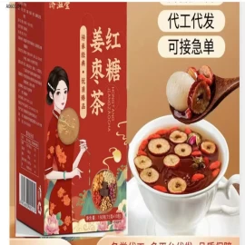 TRÀ GỪNG TÁO ĐỎ -Giá sỉ 120k/1 set 3 hộp