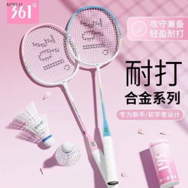 BÀN LÀ HƠI NƯỚC BEAR- sỉ 345k