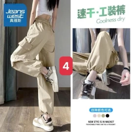 Quần hãng JEANS WEST  - sỉ 145k
