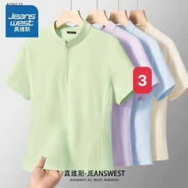 ÁO TẬP JW - sỉ 183k
