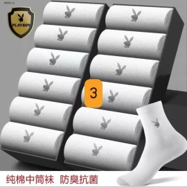  Set 12 đôi tất Playboy - sỉ 108k/set 12 đôi