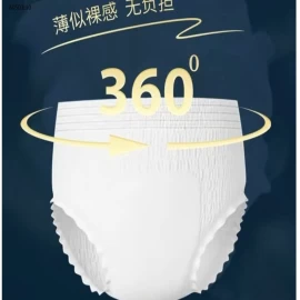 NÂNG CẤP - PHIÊN BẢN NATURAL 40 MIẾNG  - sỉ 110k