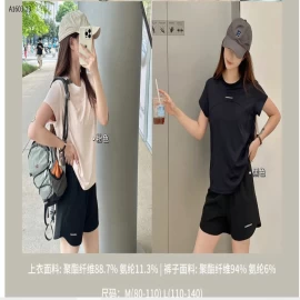 BỘ THỂ THAO NỮ CHÍNH HÃNG CAILEKUAN - sỉ 189k