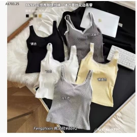 ÁO 2 DÂY VIỀN REN KÈM ĐỆM NGỰC  - sỉ 83k