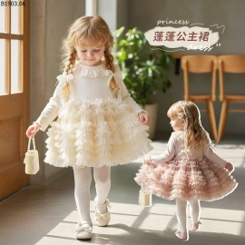 Váy lưới bồng bềnh kiểu dáng mùa xuân mùa xuân/hè 2026 giá sỉ 180k