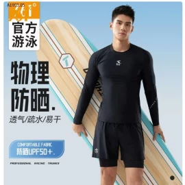 BỘ ĐỒ BƠI CHO NAM 361- sỉ 312k